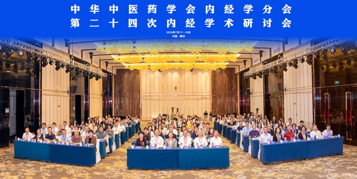 1721611630170063623.jpg 4.jpg