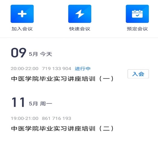 1589714845874066588.jpg 1.jpg