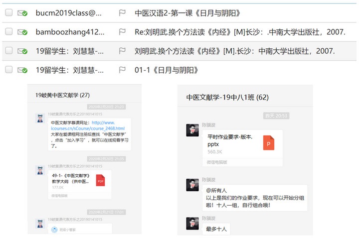 1584005565306054932.jpg 3.jpg