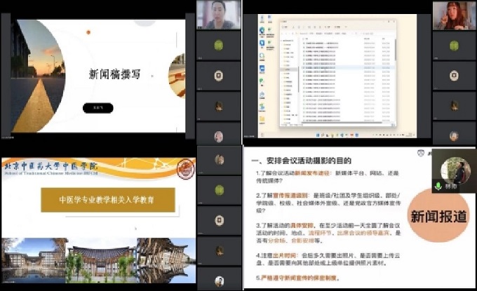 1664543932126088571.jpg x4.jpg