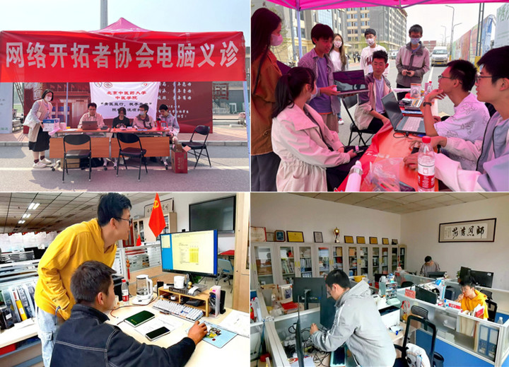 1680511206938043367.jpg 41.jpg