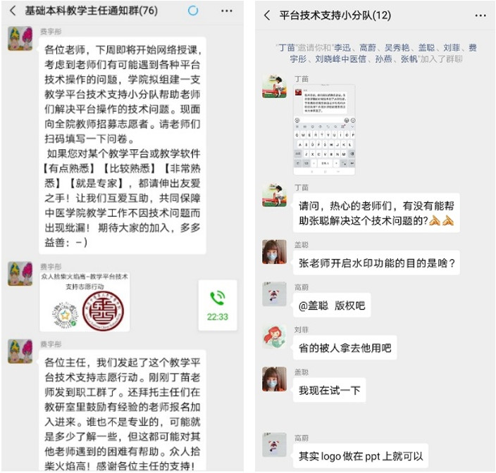 1582946621772036245.jpg 2.jpg