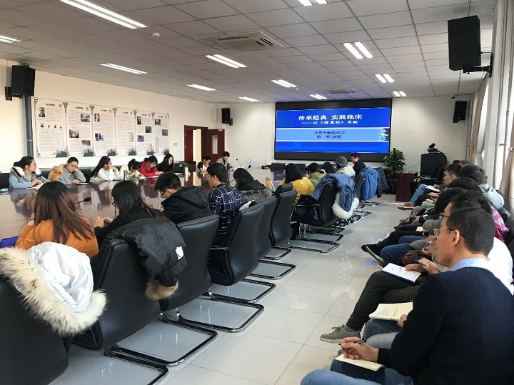 1545959975317006018.jpg ch5.jpg