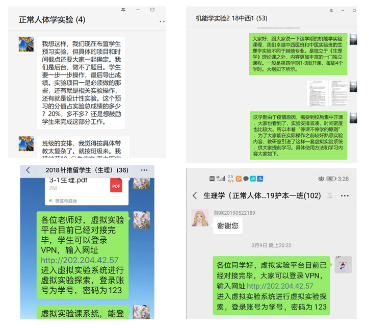 1585542289836009028.png s002.png