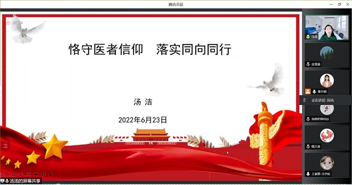 1656040309451037269.jpg 3.jpg