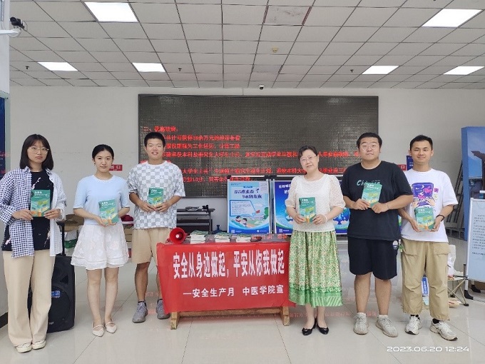 1687768541818076623.jpg 3.jpg