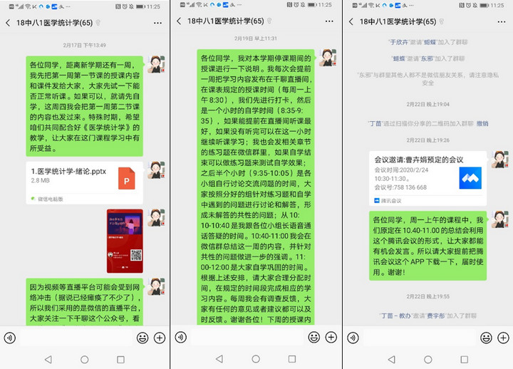 1583501240048064422.jpg 1.jpg